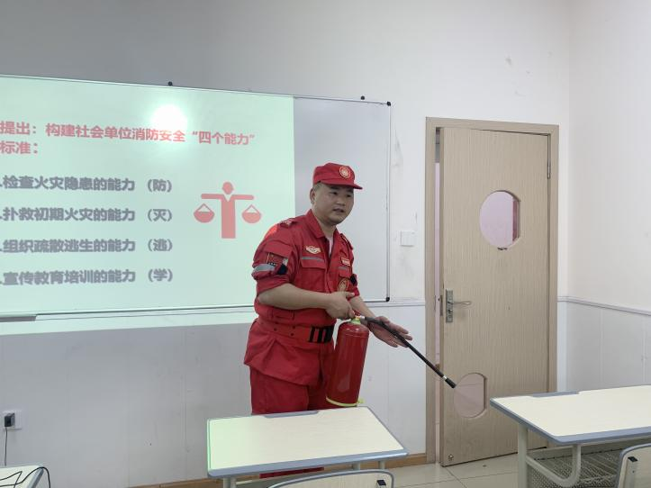 消防知識(shí)普及專(zhuān)題講座 消防知識(shí)普及專(zhuān)題講座