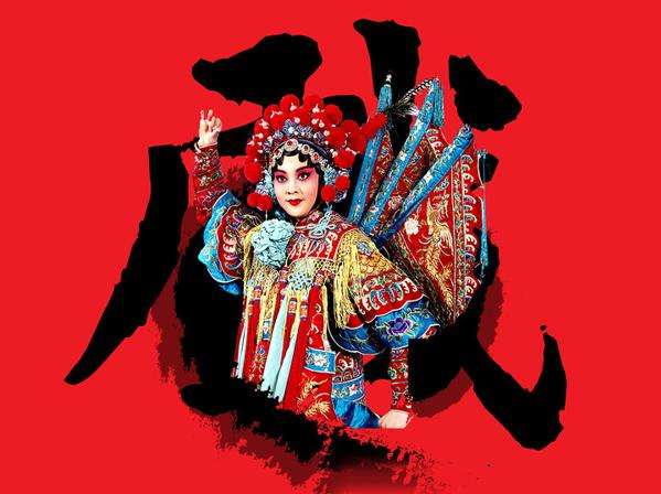 【政策解讀】到2019年，我省戲曲進校園將實現(xiàn)大中小學全覆蓋