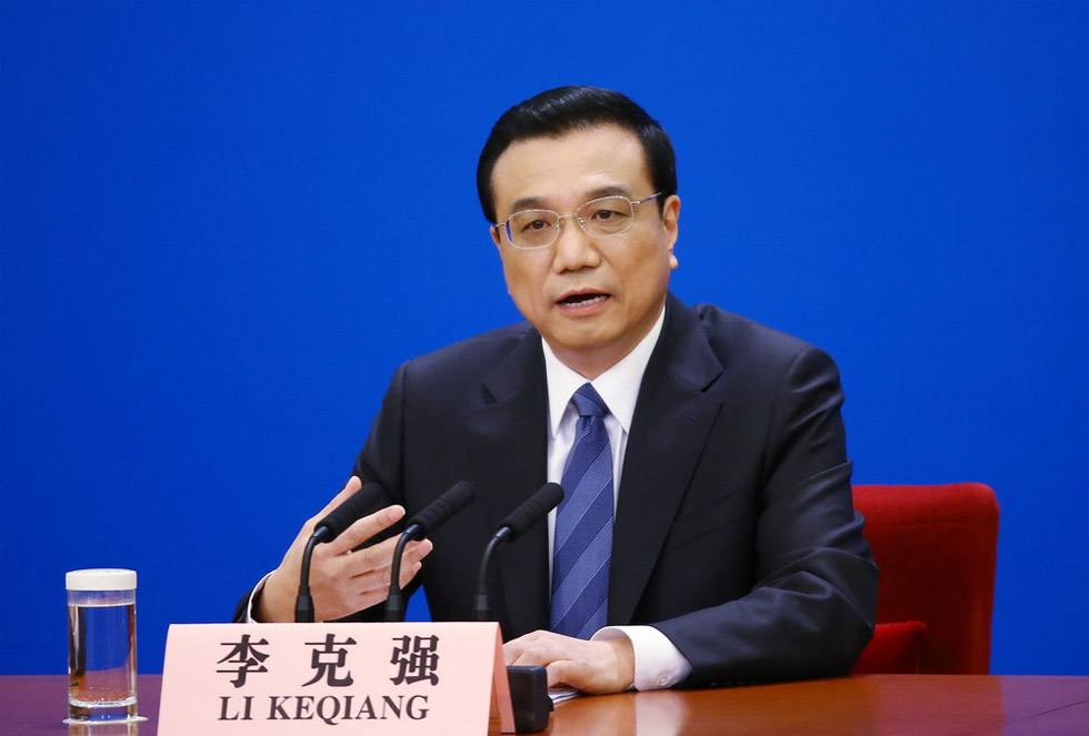 李克強主持召開國務院常務會議部署 全面加強鄉(xiāng)村小規(guī)模學校和鄉(xiāng)鎮(zhèn)寄宿制學校建設(shè) 為農(nóng)村孩子提供公平有質(zhì)量的義務教育