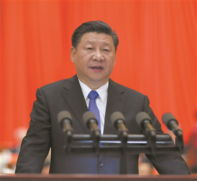 瞄準世界科技前沿引領(lǐng)科技發(fā)展方向 搶占先機迎難而上建設(shè)世界科技強國