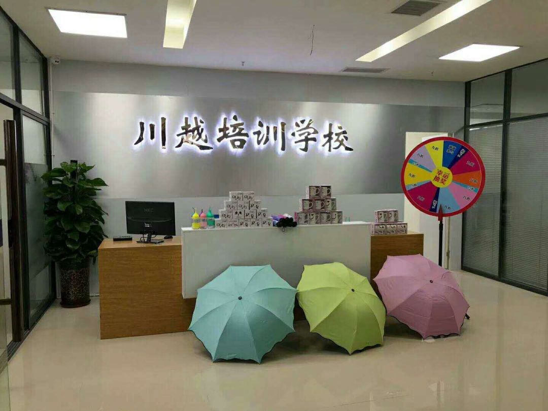 培訓(xùn)班這樣報(bào)，省錢高達(dá)1000元，還能享受名師教學(xué)！