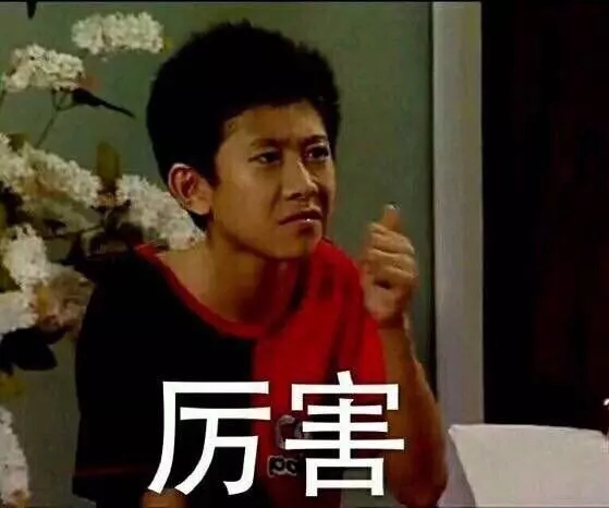 川越事件 | 【川越培訓(xùn)學(xué)?！刻赝瞥觥緩娀唷浚瓋r870元，現(xiàn)只需98元即可享受！