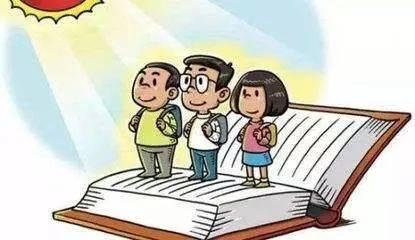 藝體類公費(fèi)師范生、深貧縣免費(fèi)定向培養(yǎng)、少數(shù)民族自治州縣及深貧縣本土人才培養(yǎng)?？莆赐瓿捎媱潓W(xué)校征集志愿