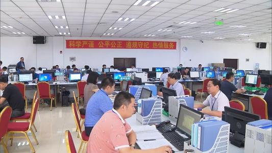 關(guān)于四川省2019年普通高校招生藝術(shù)體育類?？婆浫∥赐瓿捎媱潓W(xué)校征集志愿的通知