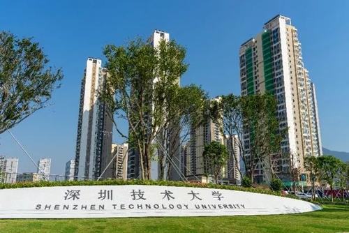 廣東要花100億建這所大學(xué)，另外7所值得期待