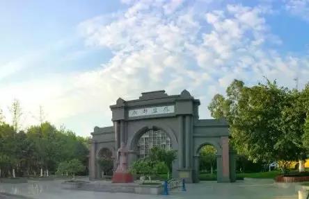 四七九民辦校將“消失”！定了，市政府發(fā)文：四七九不再參與舉辦民辦校！七萬(wàn)、七八一、石天、天七與此無關(guān)！