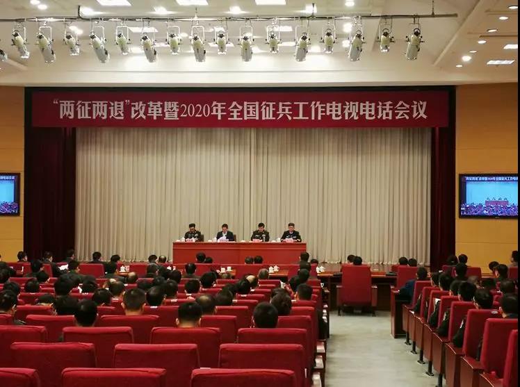 注意！今年起實行一年兩次征兵，應(yīng)征報名時間確定，大學(xué)生為征集重點