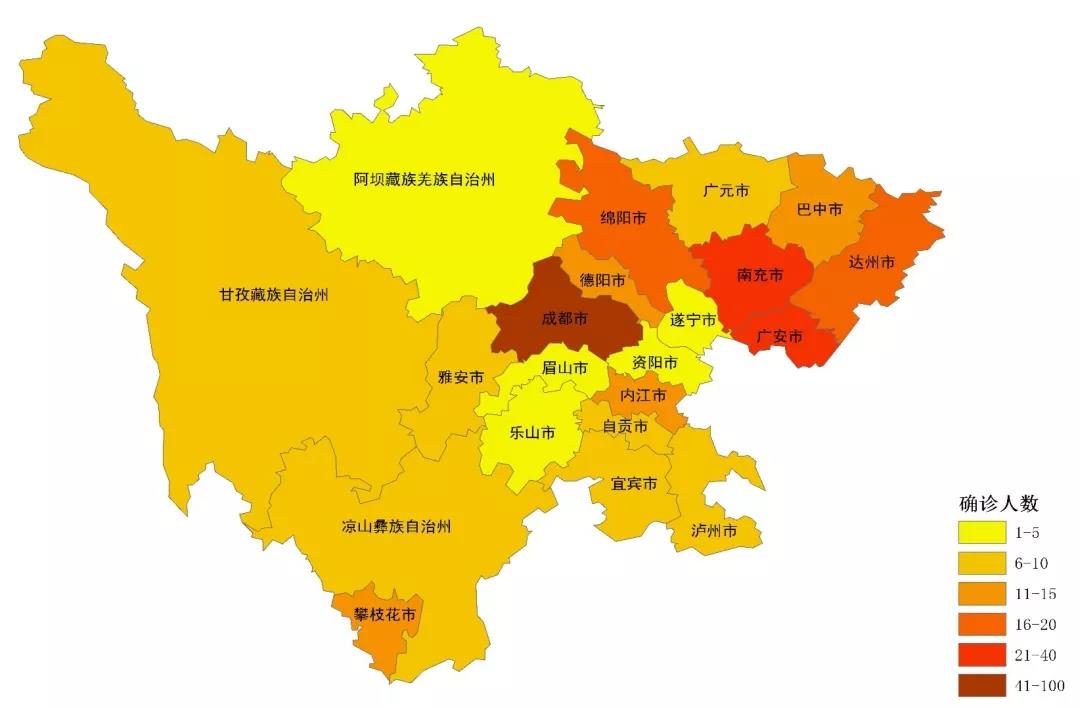深入貫徹落實中央和省委省政府關(guān)于疫情防控最新部署，堅決打贏疫情防控阻擊戰(zhàn)平安校園保衛(wèi)戰(zhàn)