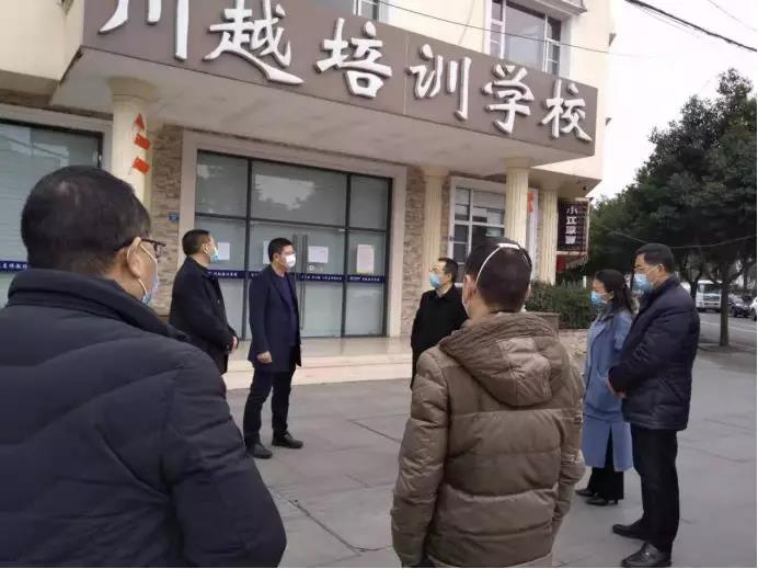 雙流區(qū)副區(qū)長王小樂、教育局局長李光純一行蒞臨我校檢查指導工作