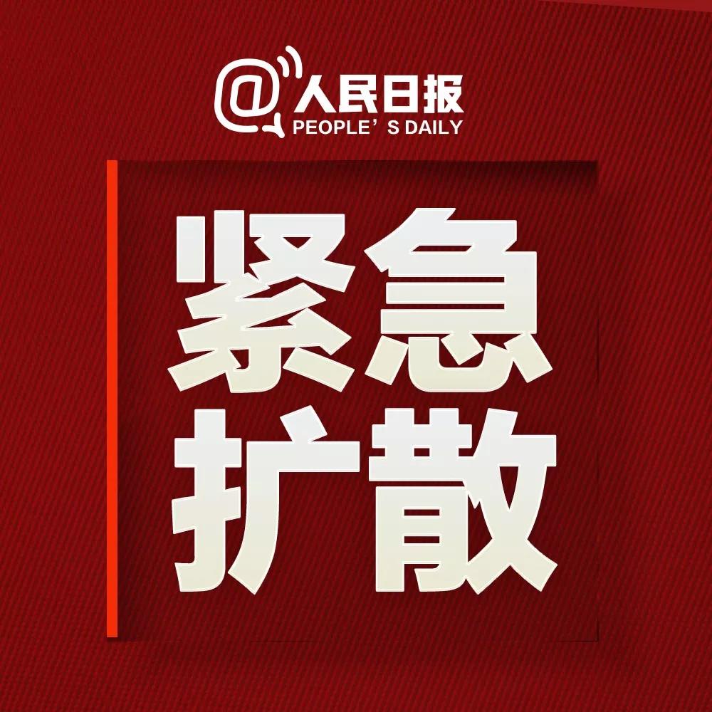緊急擴散！一高鐵保潔員確診，曾搭乘20趟高鐵！