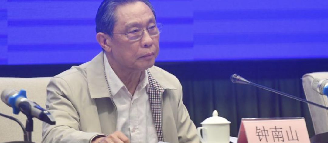 鐘南山：家里這件事一定要做好！