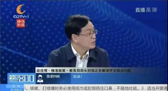 多地2020年中考報名時間推遲，成都呢？