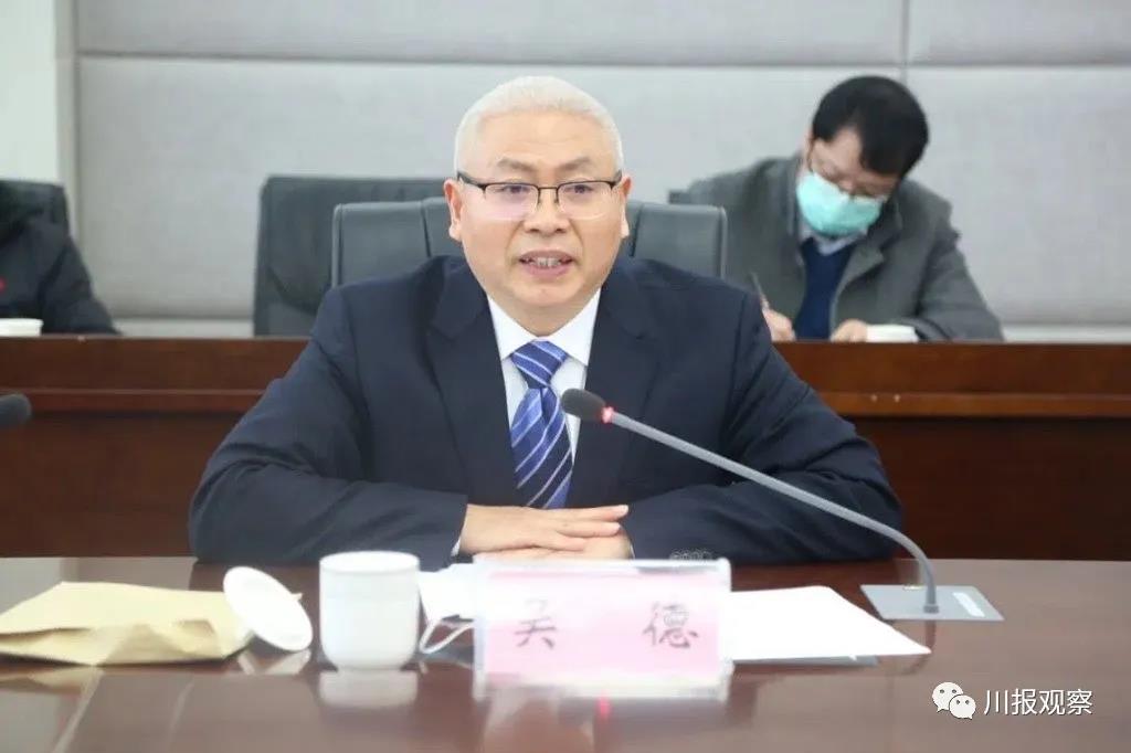 吳德任四川農(nóng)業(yè)大學(xué)校長(zhǎng)；劉樹(shù)根任西華大學(xué)校長(zhǎng)