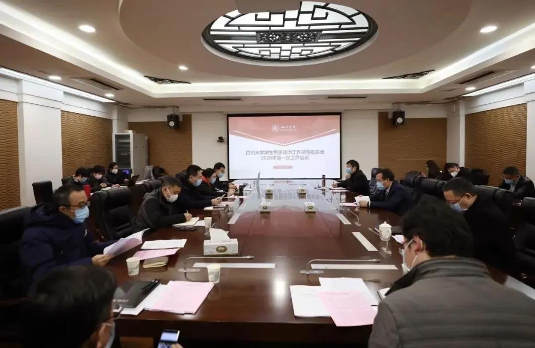 川內(nèi)應(yīng)屆畢業(yè)生如何找工作？這些高校的操作太走心了！