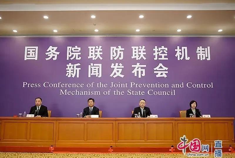 高校開學(xué)時間如何確定？高考延期對考生有何影響？這場發(fā)布會說清楚了