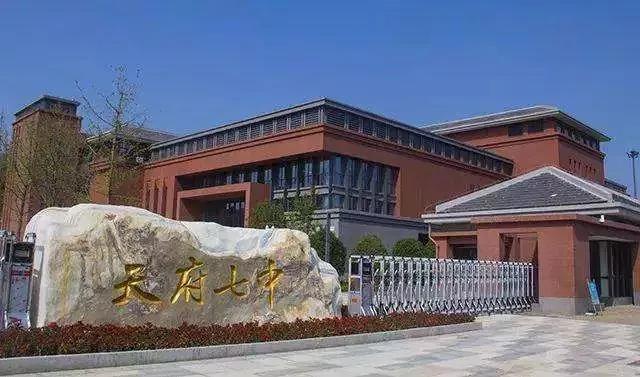 成都熱門初中圖鑒！哪家強，看這篇文章就夠了！