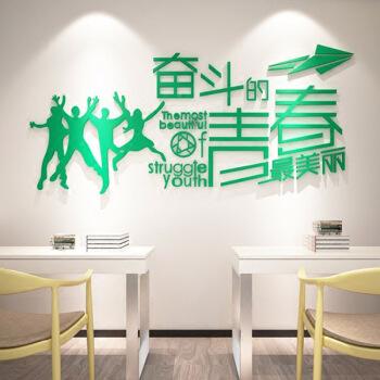 廢掉一個(gè)孩子最快的方式，就讓他用喜歡的方式過暑假