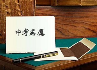 擴轉(zhuǎn)！我省部分市州中考成績查詢時間已公布，還有分數(shù)線...