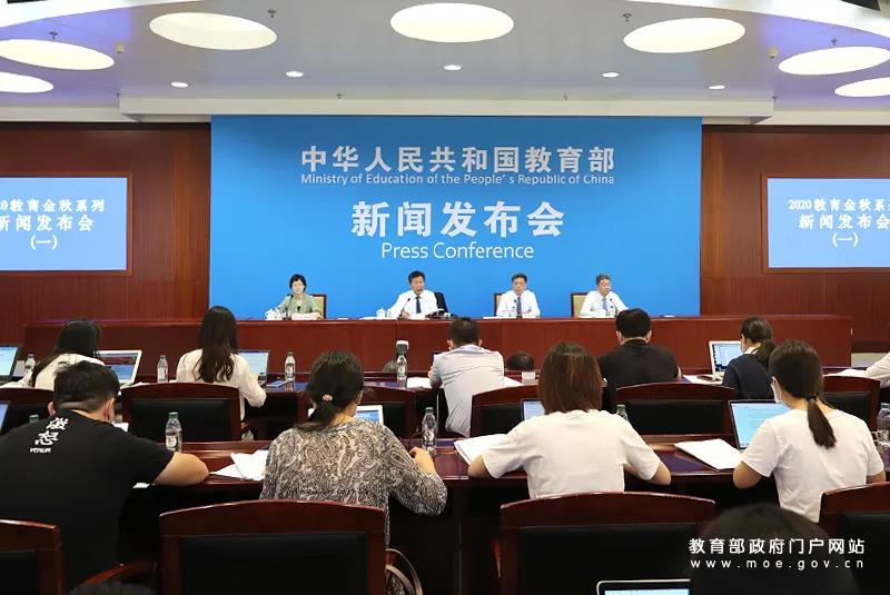 教育部回應(yīng)！大學(xué)生國(guó)慶假期能否離校？買學(xué)生票規(guī)則改了