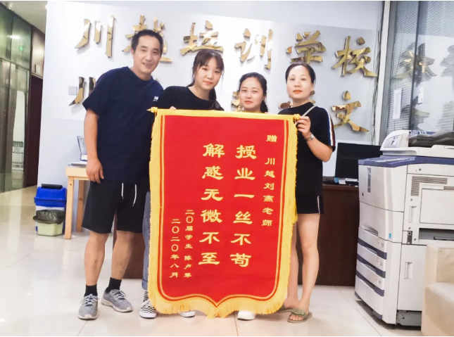 高中化學怎么學，化學骨干教師為你答疑解惑！