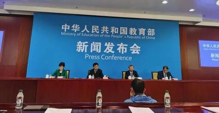 中考新動向！教育部：中考體育將達到和語數(shù)外同分值水平