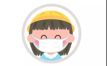 @廣大師生 成都新增確診病例！防疫指南請收下