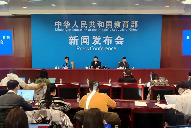 教育部：體育中考實(shí)現(xiàn)全覆蓋，明年起絕大多數(shù)省份分值會增加
