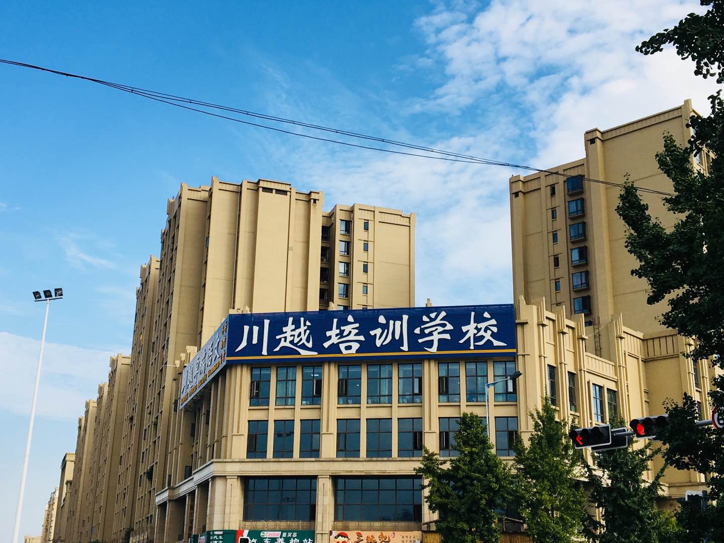 事關(guān)高考，這群高三老師春節(jié)照常上班！