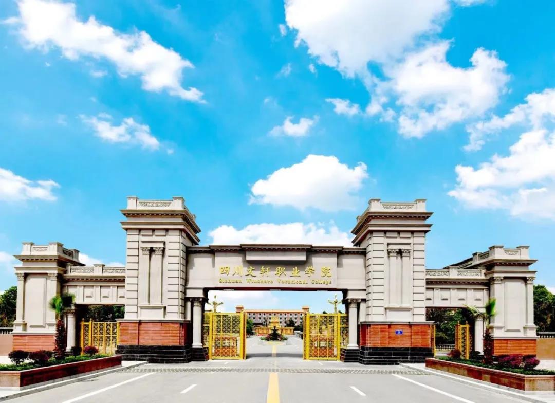 高職單招報名期間可以修改志愿嗎？又有3所高職院校招生簡章來啦
