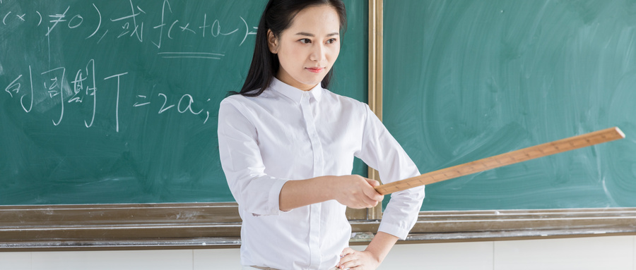 懲戒權(quán)界限不明，教師手握戒尺哪敢用