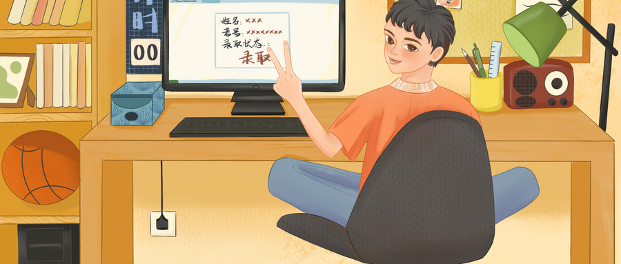 特別提醒：部分院校在川招生計(jì)劃有更正或調(diào)整！請(qǐng)考生及時(shí)關(guān)注