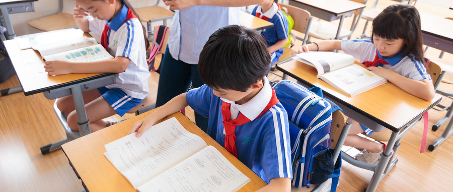 緊急通知:中小學(xué)教育又有大變動(dòng)！身份證2005-2014年出生的孩子注意了