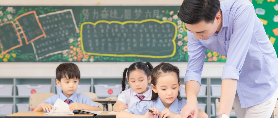 成都有哪些好的小學語文補習班？