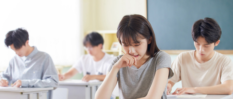 什么是本科提前批？本科提前批有哪些大學/專業(yè)？哪些考生可以報？