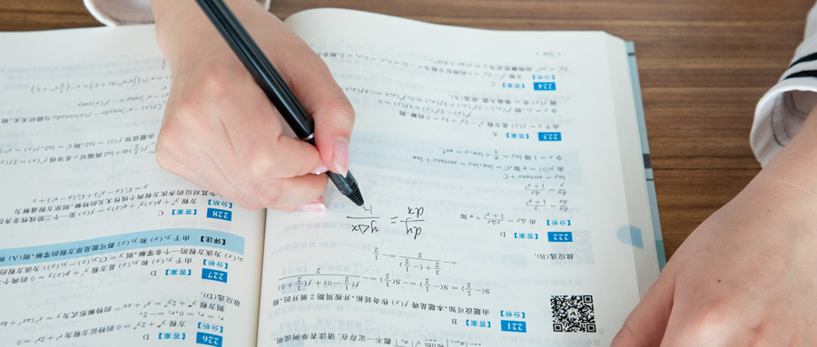 最新！這些地方的中考時(shí)間已經(jīng)確定