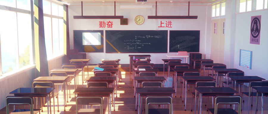 官宣！四川這些市州中小學(xué)放暑假時間、中考時間確定！