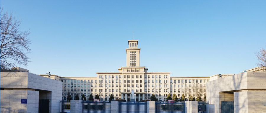 今年部分名校適度擴招！南開/廈大等11所雙一流高校2020招生政策曝光！