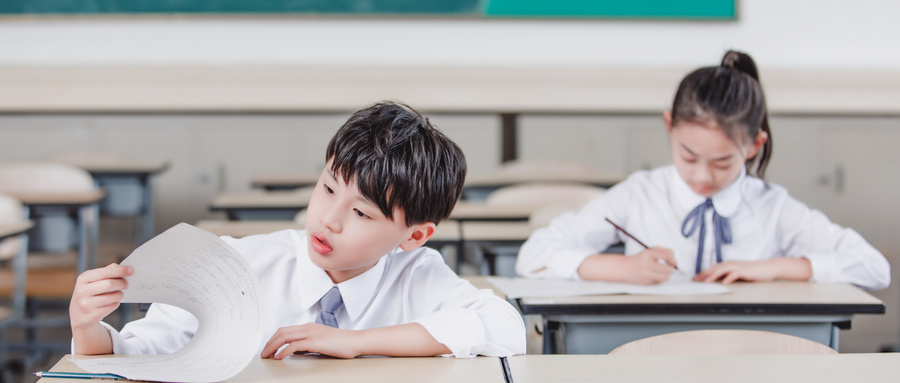 成都小學調(diào)考在即，這些你要提前了解