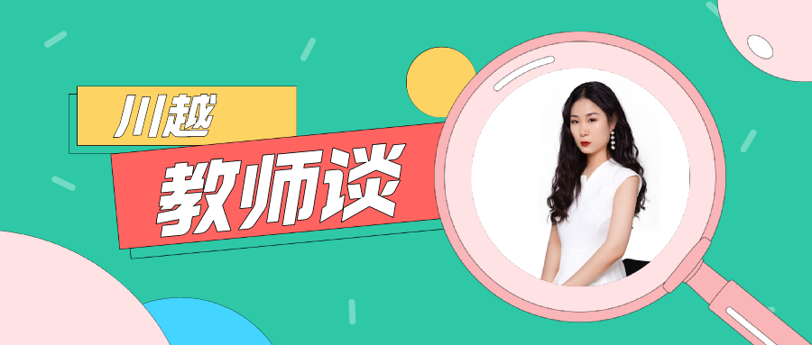 走，一起去看看