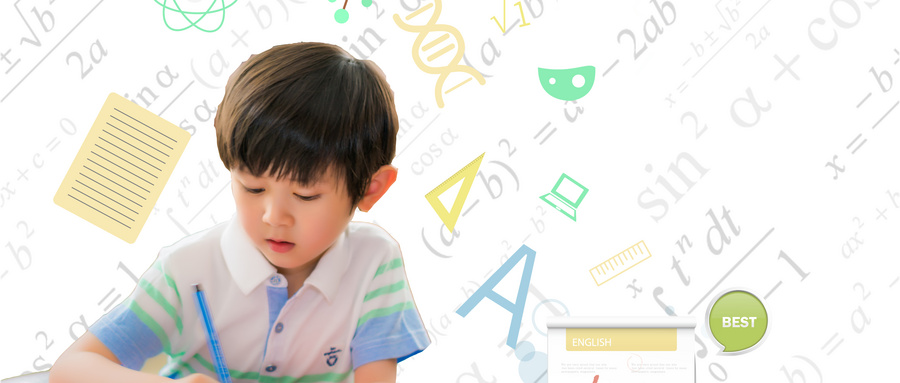 數(shù)學(xué)老師總結(jié)：這26個易錯點(diǎn)孩子總出錯，你家孩子做對了嗎？