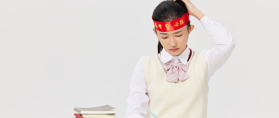致勝2022年單招，這個(gè)法寶你一定要擁有！