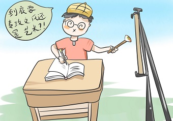 文化課不好就去學藝術？不好意思！藝考重大改革：教育部要求提高藝考文化課錄取線