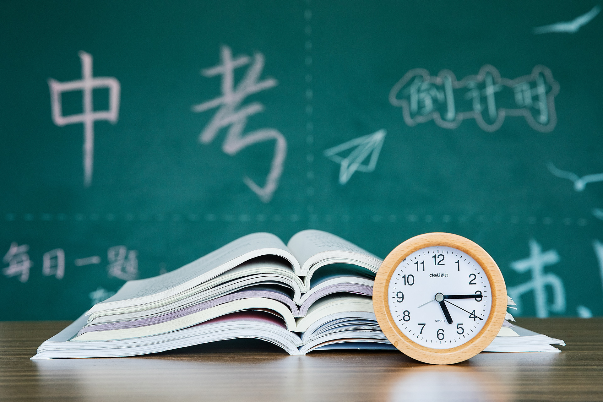 速覽！四川部分市州中考時間確定！考試招生有這些變化....