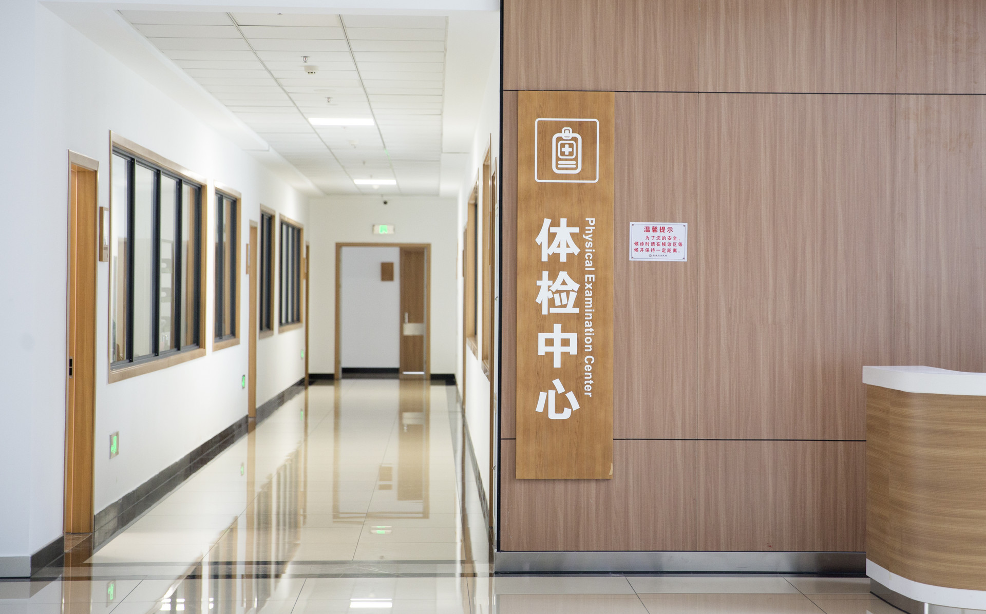 多省高考體檢開始！常見問題答疑