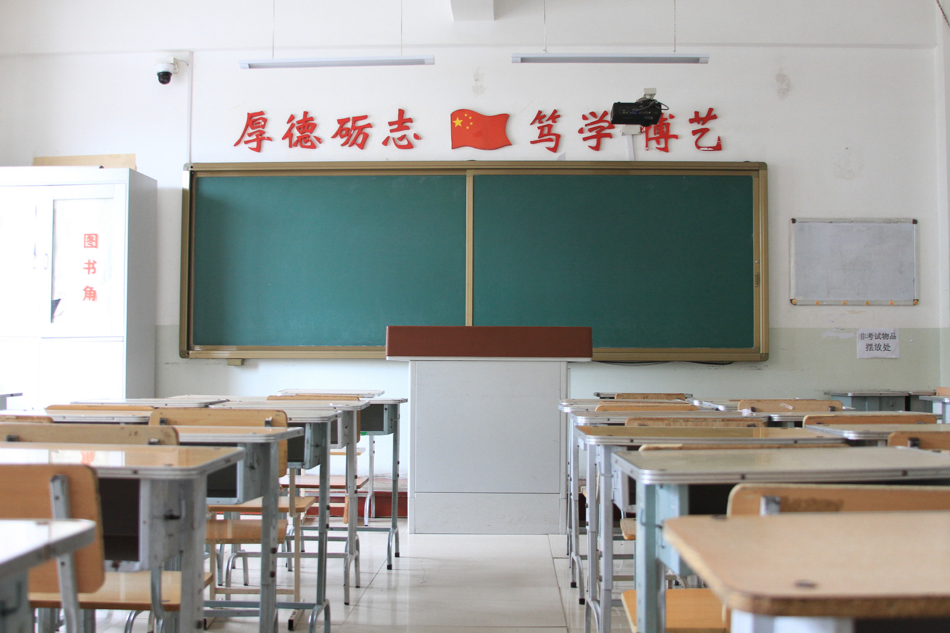 成都新增8所公辦高中！看看你家附近有沒有？