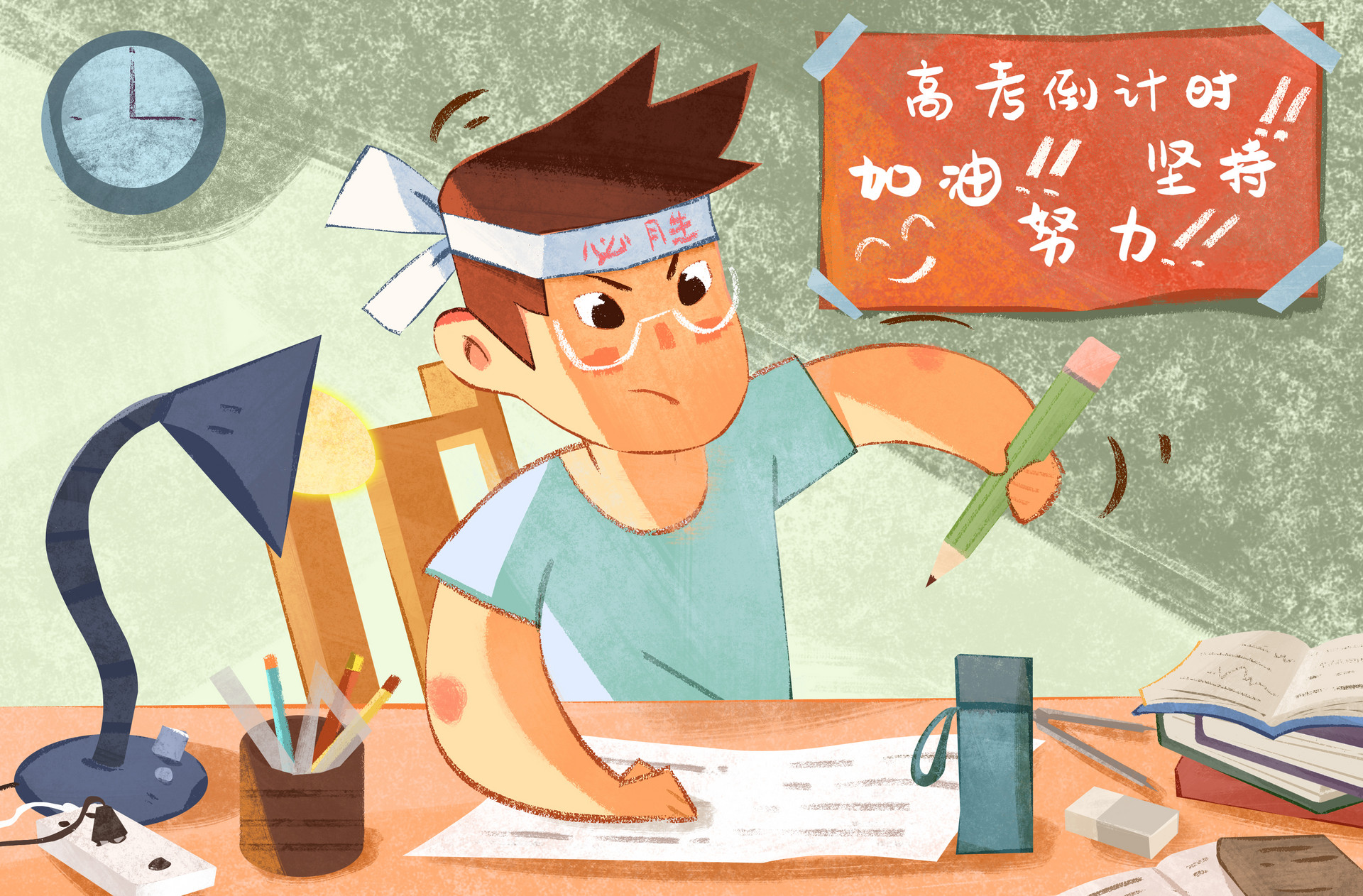 馬上要高考了，“情緒化”很嚴(yán)重！撐不下去的時候進(jìn)來看看