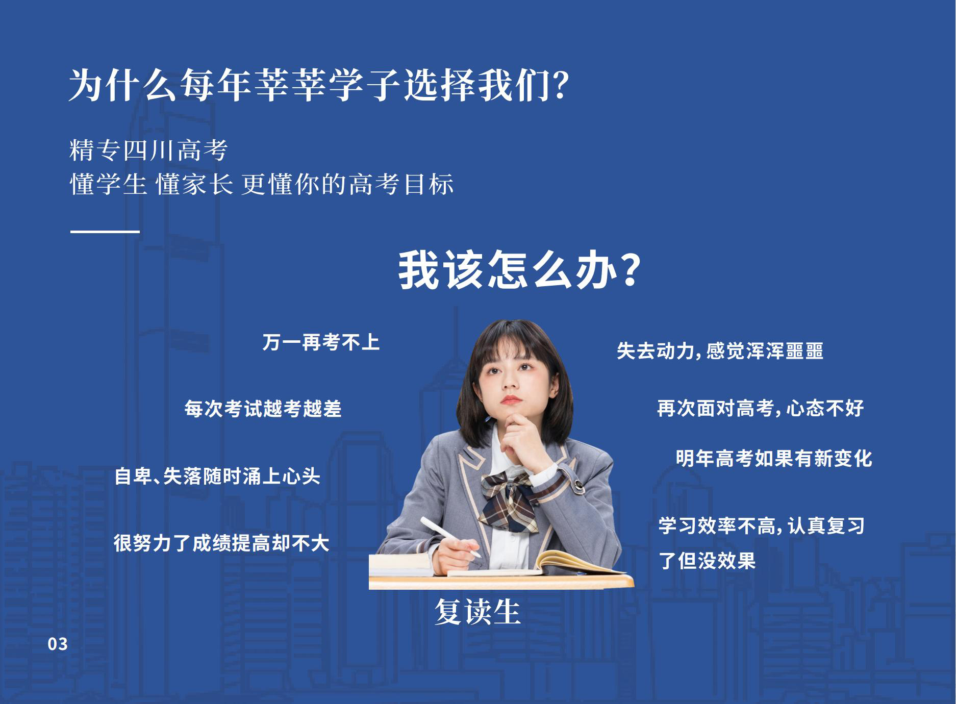 關于我省2022年上半年全國大學英語四、六級口語考試的溫馨提示