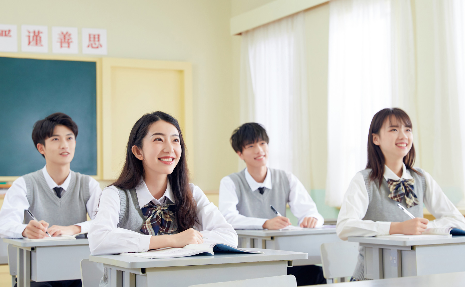 新高考政策家長(zhǎng)疑惑：什么是走班制？