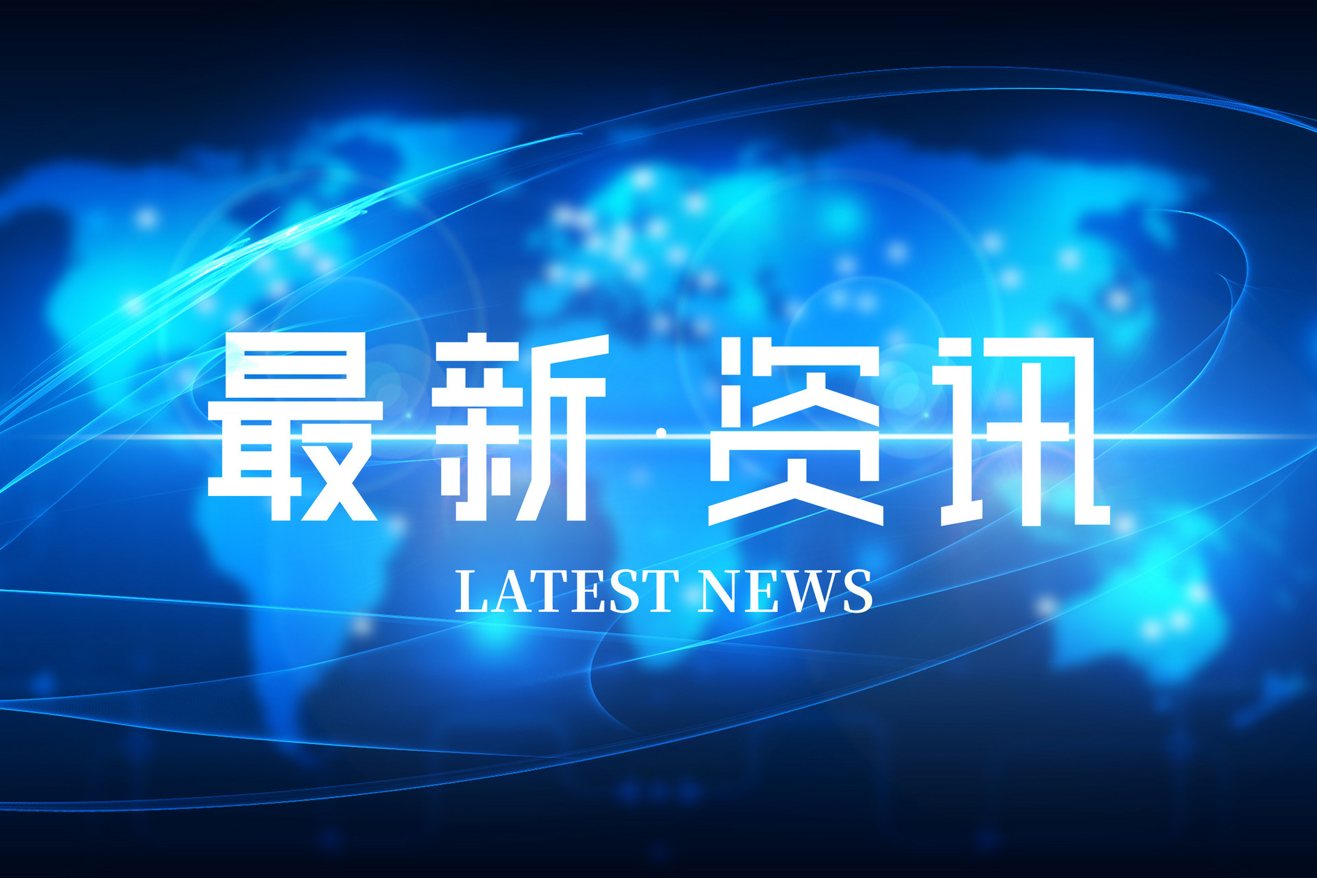 關(guān)于四川省2023年普通高校招生編導(dǎo)專業(yè)（筆試）、書法學(xué)專業(yè)、美術(shù)與設(shè)計(jì)類專業(yè)統(tǒng)考復(fù)考的公告