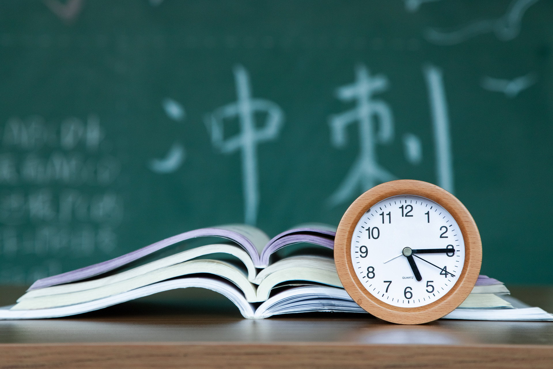 高三全科輔導(dǎo)班應(yīng)該怎么選？